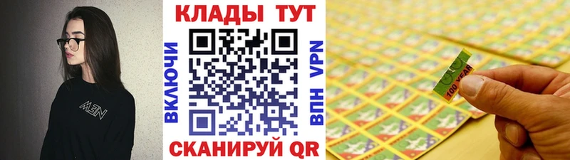 Наркотические вещества Обнинск МАРИХУАНА  APVP  МЕФ  Амфетамин  Метадон  omg сайт  COCAIN 