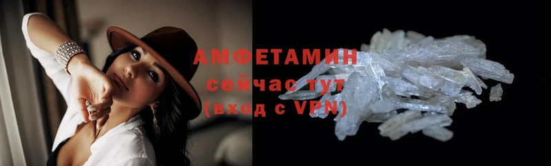 наркотики  Обнинск  Amphetamine VHQ 