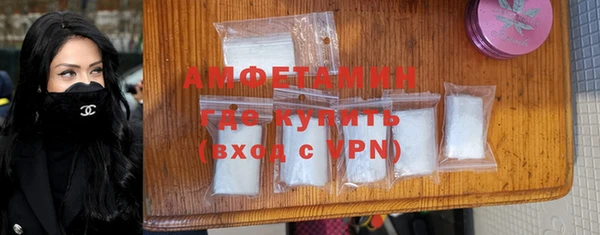 кокаин колумбия Наволоки