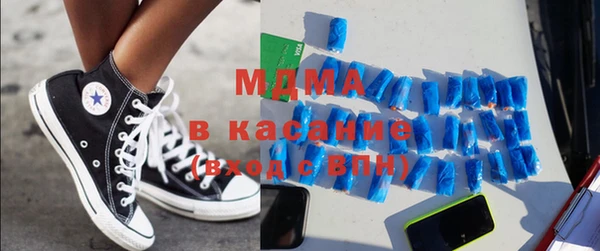 кокаин колумбия Наволоки