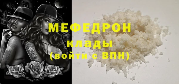 кокаин колумбия Наволоки