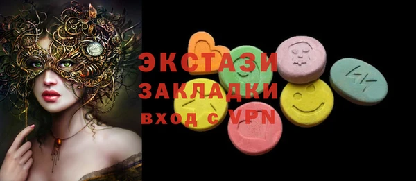 кокаин колумбия Наволоки