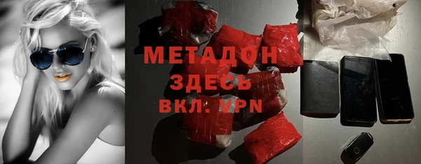 соль ск Надым