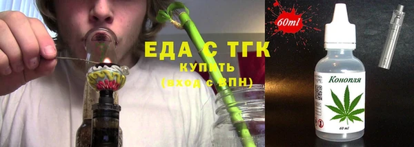 кокаин колумбия Наволоки