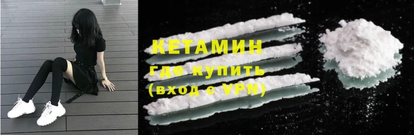 соль ск Надым
