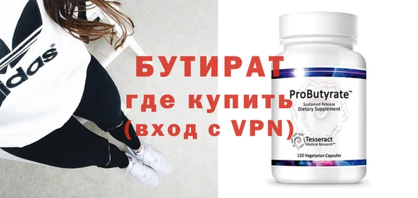 кокаин колумбия Наволоки