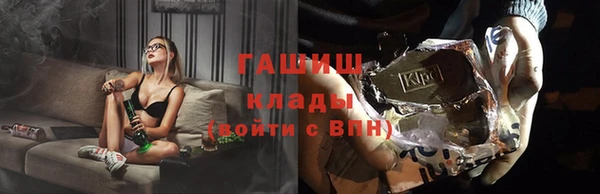 кокаин колумбия Наволоки