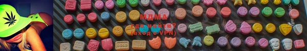 бутират Навашино