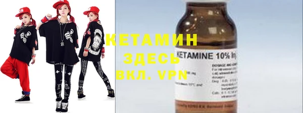 соль ск Надым