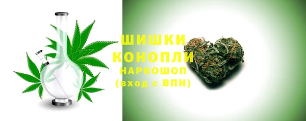 кокаин колумбия Наволоки