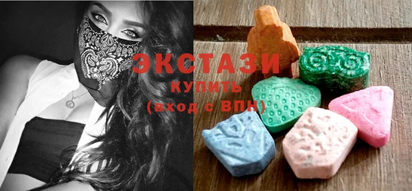 бутират Навашино