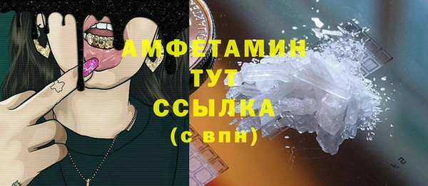 кокаин колумбия Наволоки