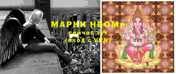 кокаин колумбия Наволоки