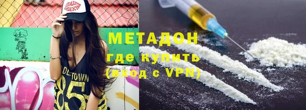 кокаин колумбия Наволоки