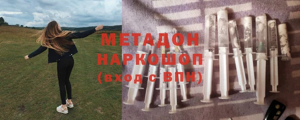 соль ск Надым
