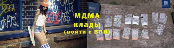 кокаин колумбия Наволоки