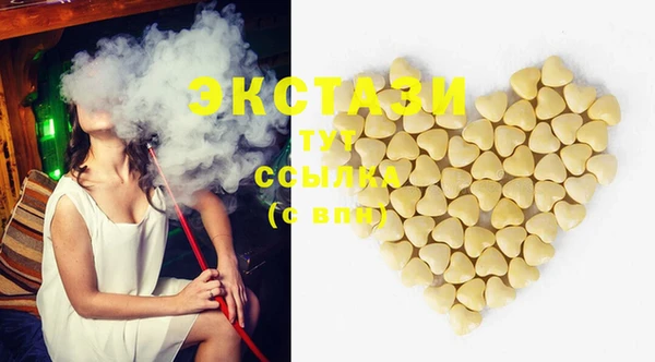 соль ск Надым