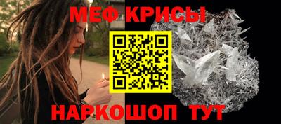 Альфа ПВП Канаш