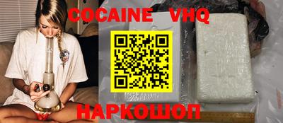 Альфа ПВП Канаш