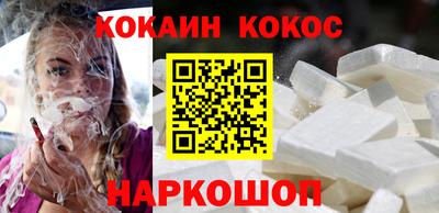 2c-b Кандалакша