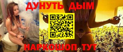MESCALINE Камышлов