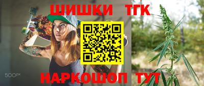 MESCALINE Камышлов