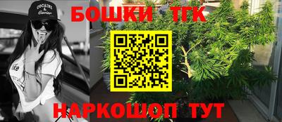 2c-b Кандалакша