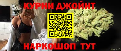 Альфа ПВП Канаш