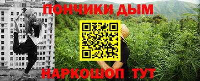 2c-b Кандалакша