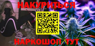 Альфа ПВП Канаш