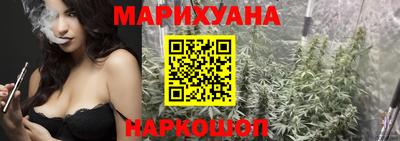 Альфа ПВП Канаш