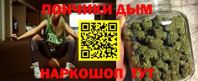 Альфа ПВП Канаш