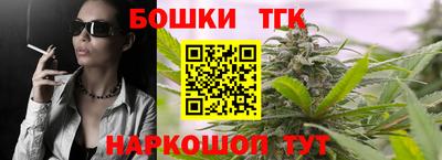 прущий лед Кимры