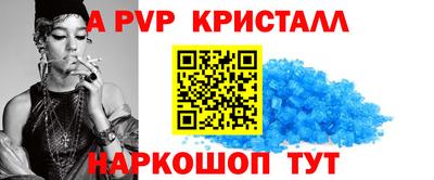 2c-b Кандалакша