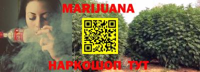 MESCALINE Камышлов