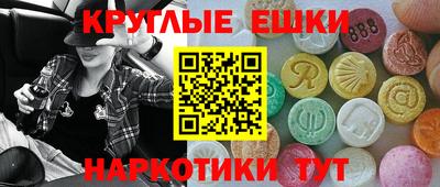 Альфа ПВП Канаш