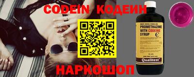 первитин Кингисепп