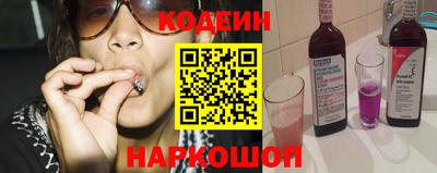 прущий лед Кимры