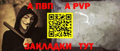 2c-b Кандалакша