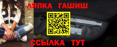 2c-b Кандалакша
