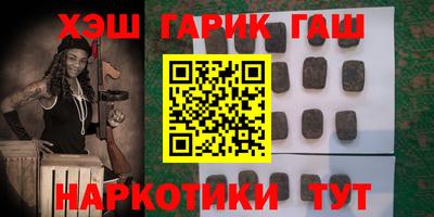прущий лед Кимры