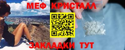 2c-b Кандалакша