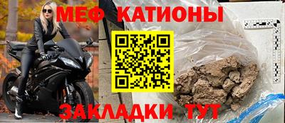 спиды Азнакаево