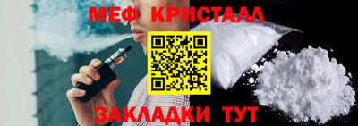 СК Кинель