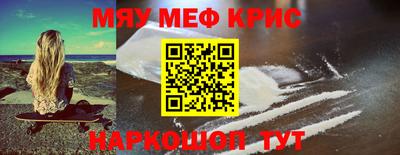Альфа ПВП Канаш
